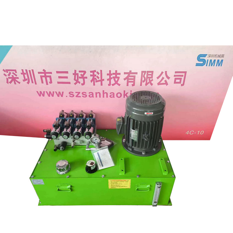 非標(biāo)液壓泵站通常怎么使用？
