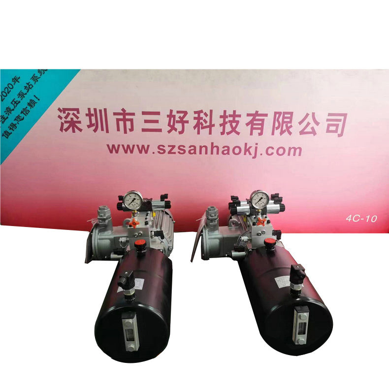 登車(chē)橋動(dòng)力單元的壓力和速度怎么調(diào)節(jié)